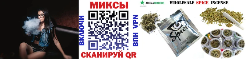Купить  Инза  Бутират жидкий экстази 