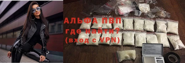 кокаин перу Касимов