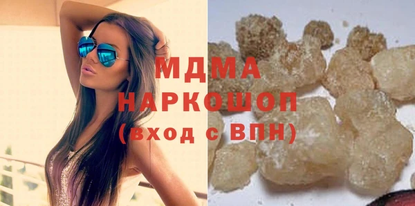 сатива Карпинск