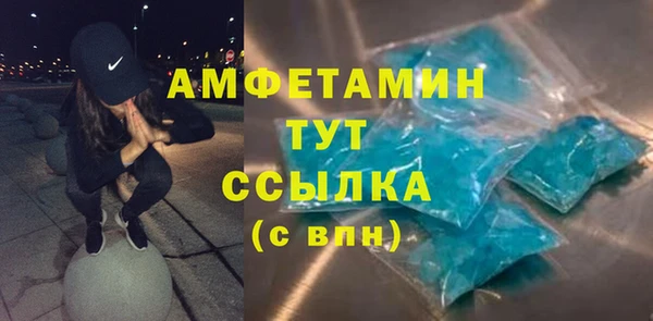 кокаин перу Касимов