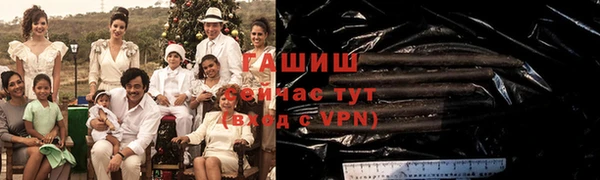 МДПВ Карталы