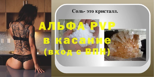 кокаин перу Касимов