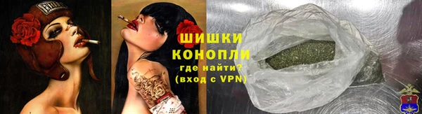 кокаин перу Касимов