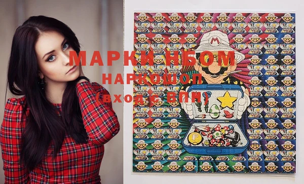 МДПВ Карталы