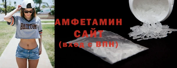 МДПВ Карталы