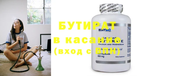 кокаин перу Касимов