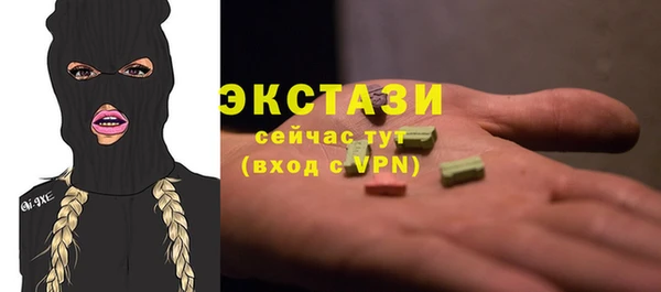 кокаин перу Касимов