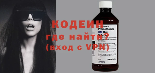 МДПВ Карталы