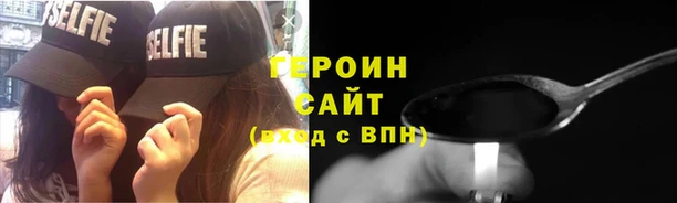 кокаин перу Касимов