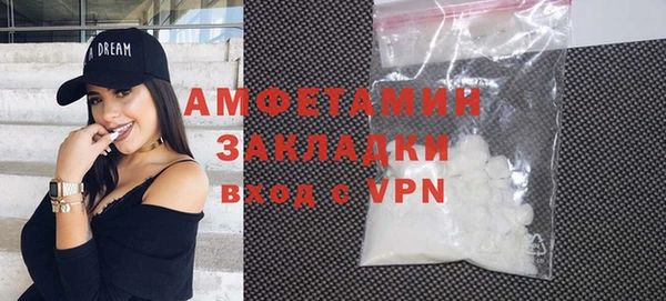 кокаин перу Касимов