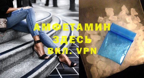 МДПВ Карталы
