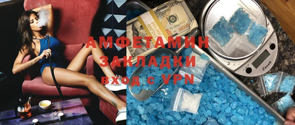 МДПВ Карталы