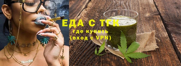 кокаин перу Касимов