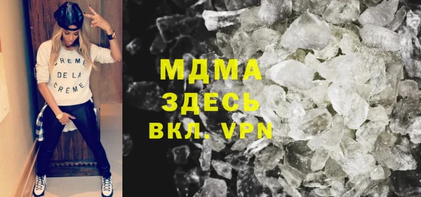 кокаин перу Касимов