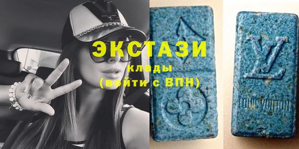 кокаин перу Касимов