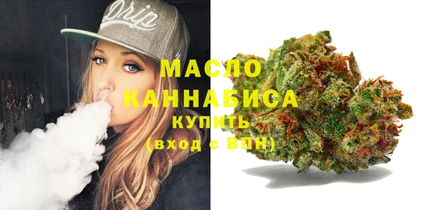 кокаин перу Касимов