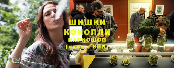 кокаин перу Касимов