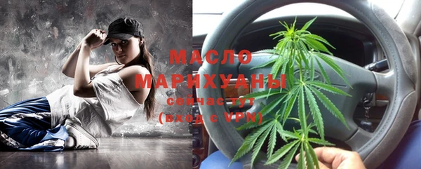 МДПВ Карталы