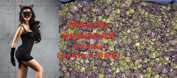 кокаин перу Касимов