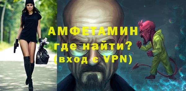 МДПВ Карталы