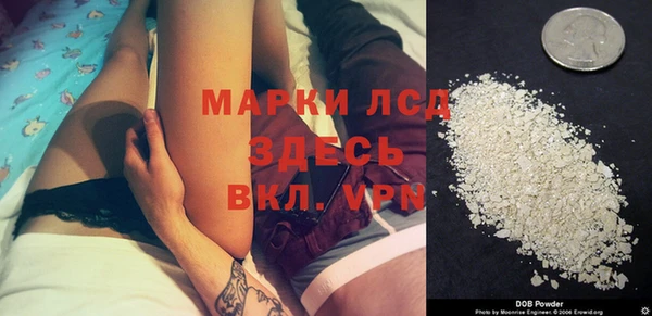 МДПВ Карталы