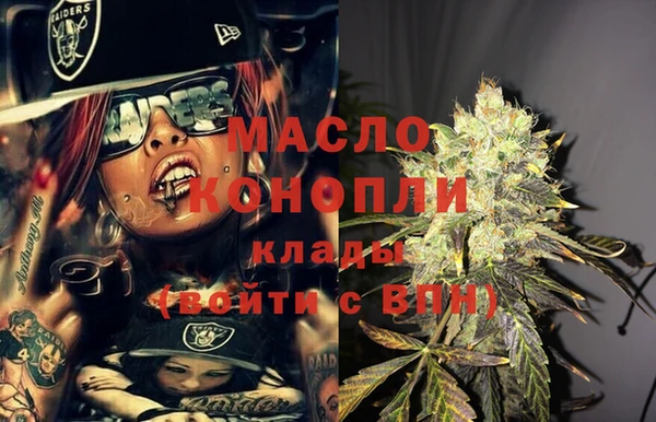 кокаин перу Касимов